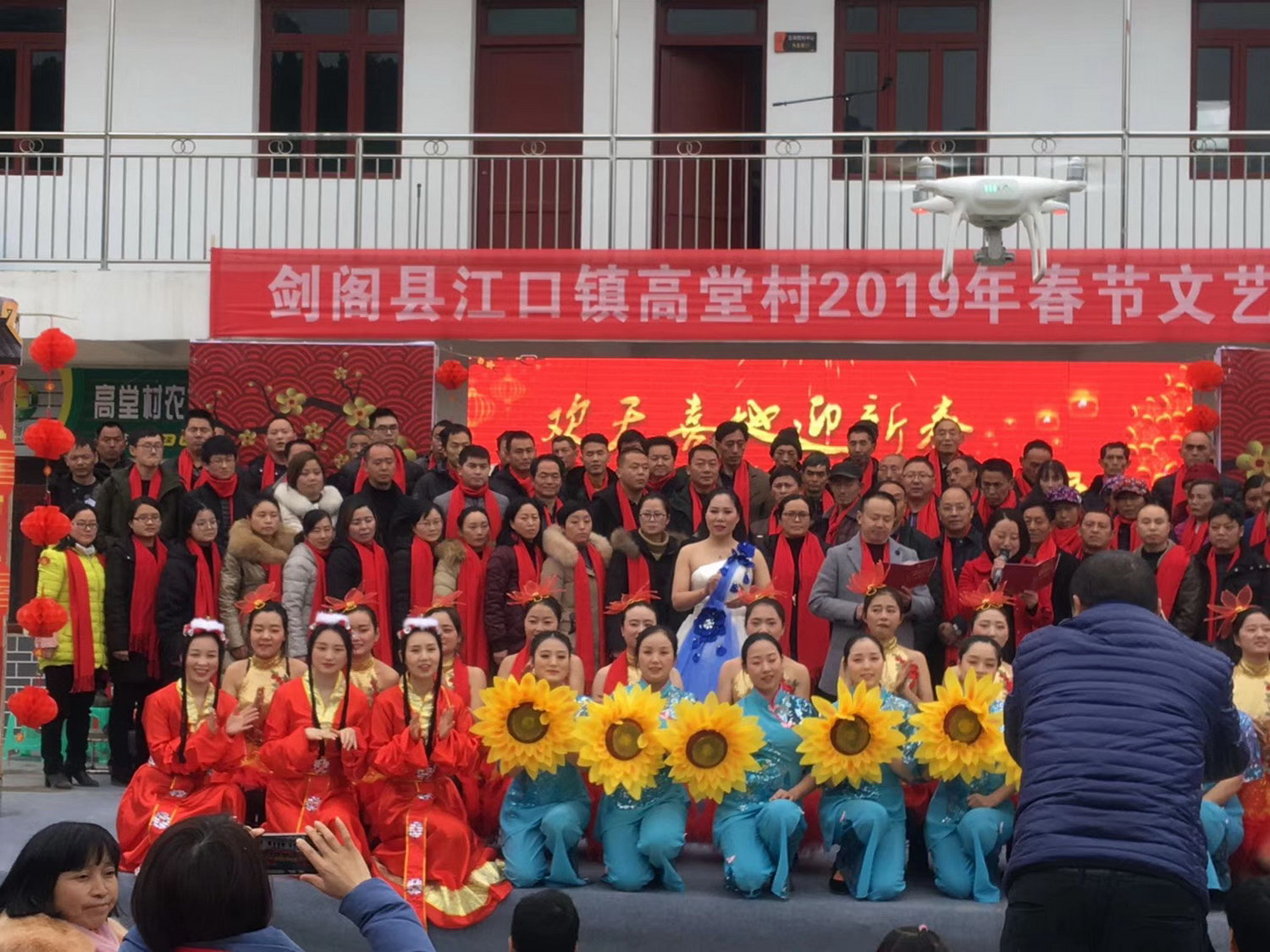 点击放大鼠标滚轮控制大小