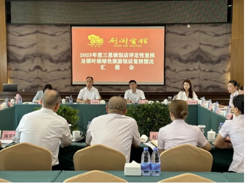 点击放大鼠标滚轮控制大小